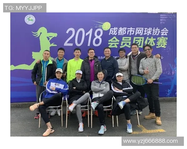 西安网球队默契配合探讨提升团队竞技水平的关键因素 西安网球队默契配合探讨提升团队竞技水平的关键因素