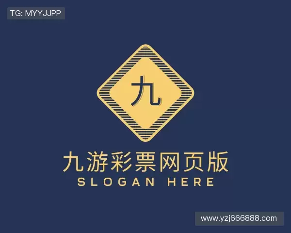 关于九游ninegame